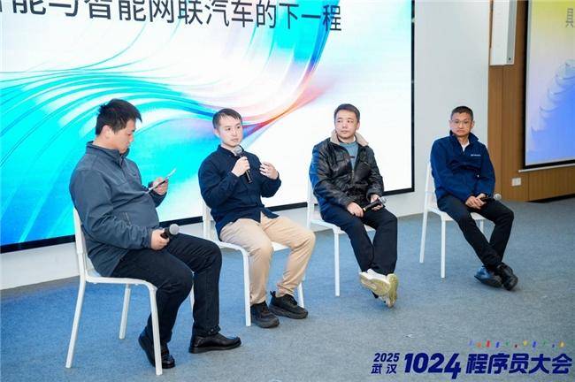 具身聚力•智驱产业｜武汉见证具身智能技术从科研成果走向产业“新蓝海”.docx