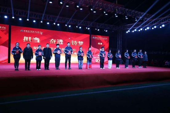 歌舞展风采筑梦新职教——安陆市中等职业技术学校举行2024年元旦汇演.docx