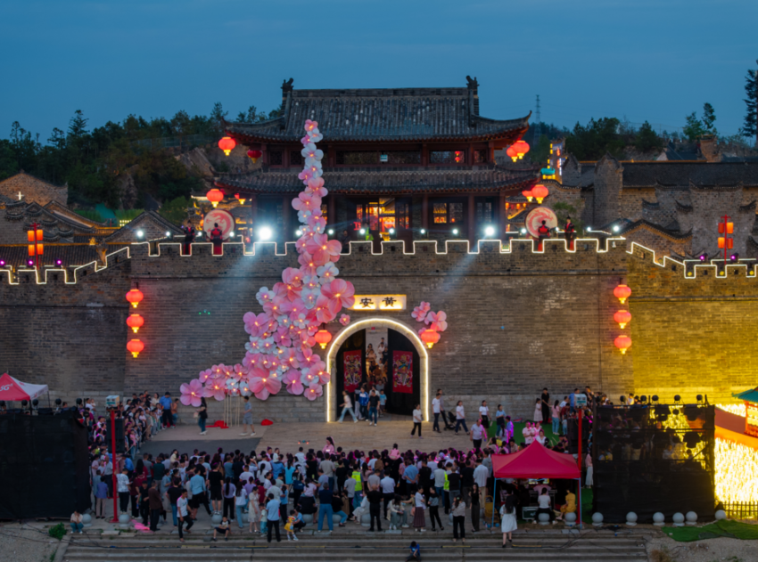 欢度国庆(通稿）1.docx