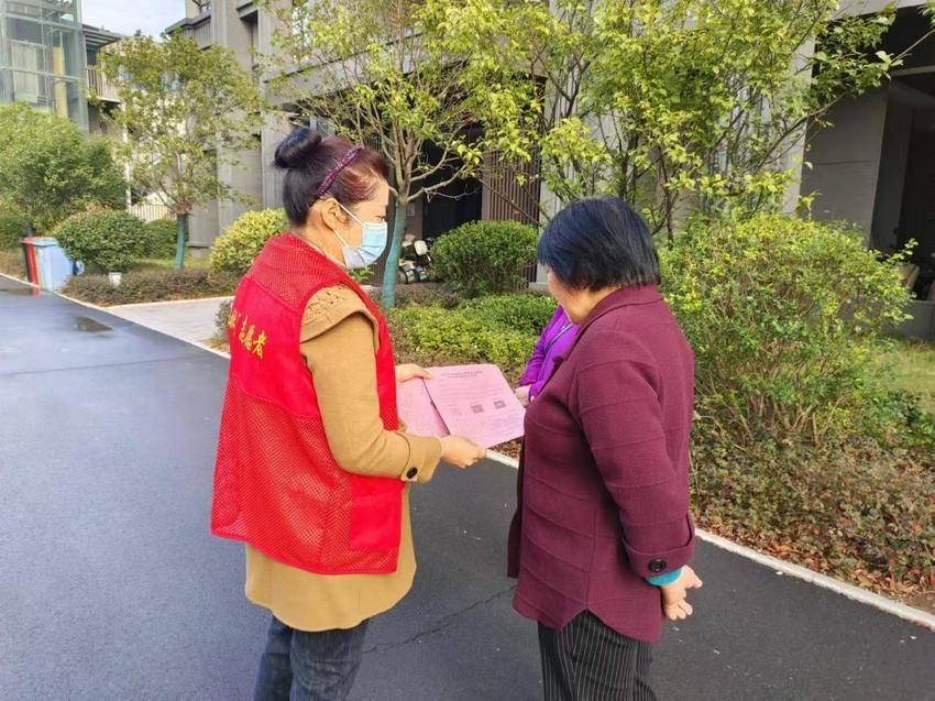 团山镇团山社区开展城乡居民基本医疗保险政策宣传活动.docx