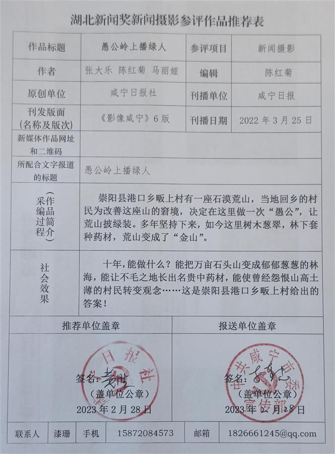 截屏2023-03-14 10.28.32.png