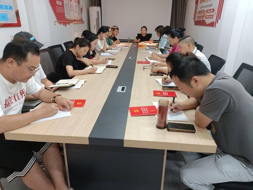 8.29西陵区西坝街道甲街社区新时代文明实践站开展学习实践科学理论文明实践活动&mdash;&mdash;学习《中国共产党纪律处分条例》.docx