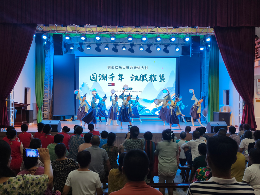 当汉服邂逅乡村舞台！大冶这场“国潮盛宴”圈粉无数.docx