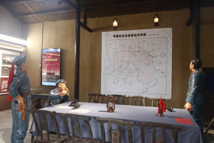 红四方面军黄安战役指挥部旧址揭牌仪式.docx