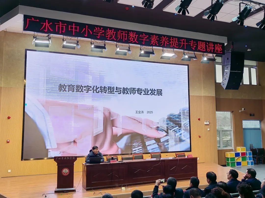 微信图片_202503141314541.jpg