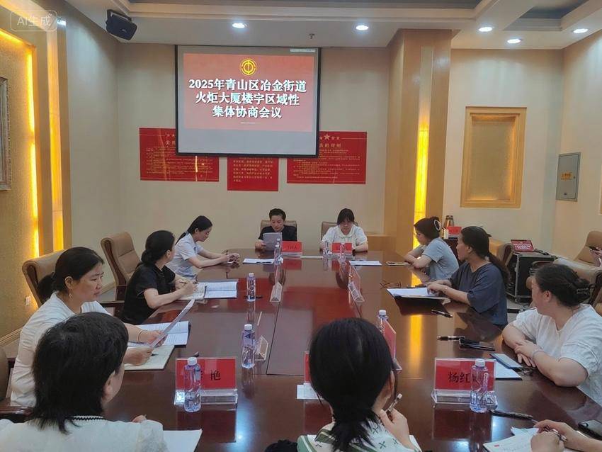 新建Word文档.doc