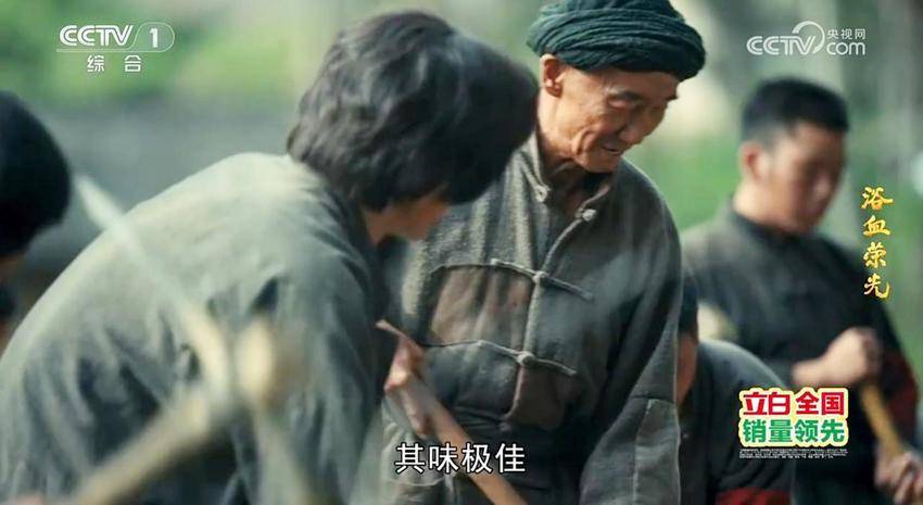 厉害了！“最天门”元素近期接连登上央视.docx