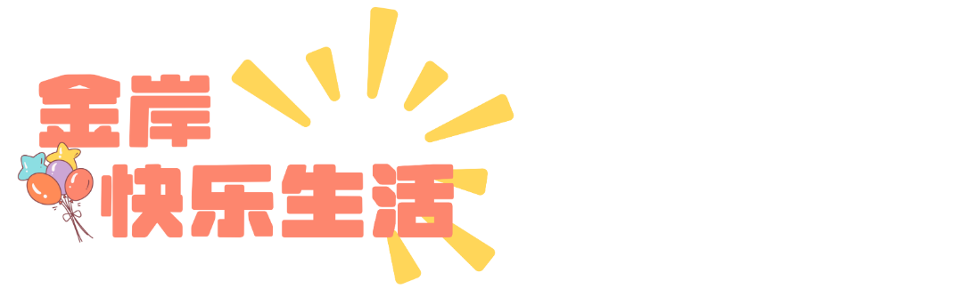 微信图片_20250424170643.png