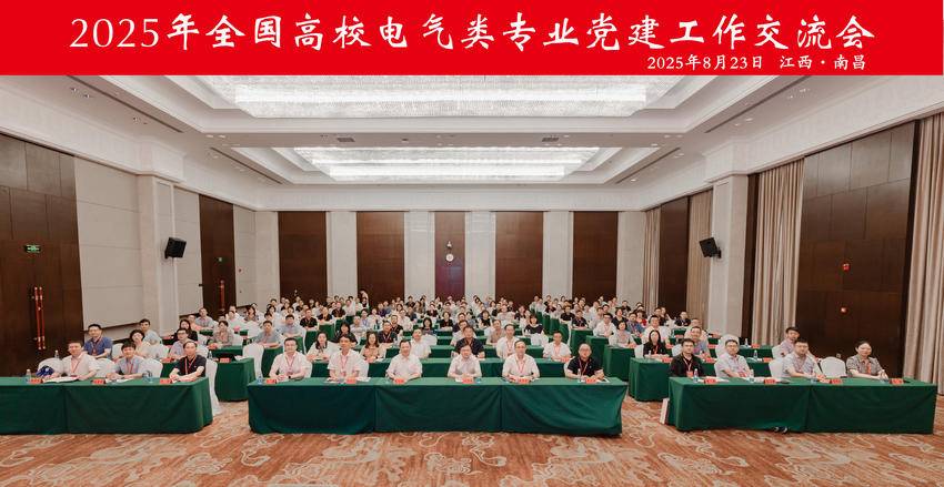 新闻稿(1) (1).doc