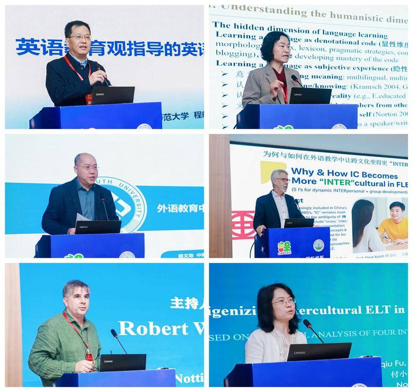 外语教育如何讲好中国故事？多国专家齐聚荆州共商外语教育新路径.docx