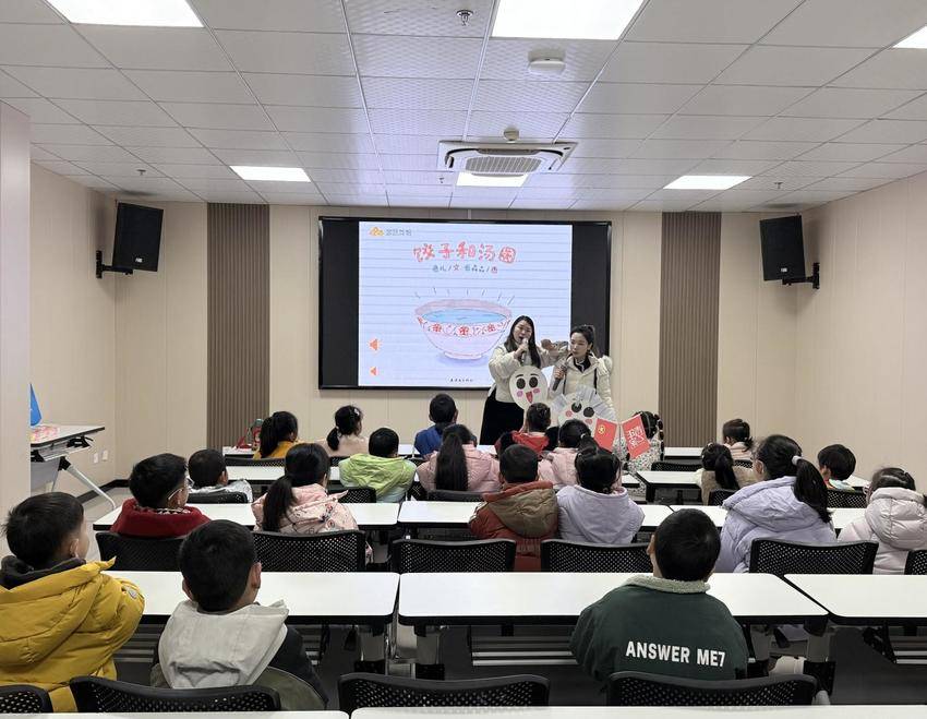 （0130）绘本传童趣，欢喜迎新年，京山市图书馆举办向日葵剧场第十五期.docx