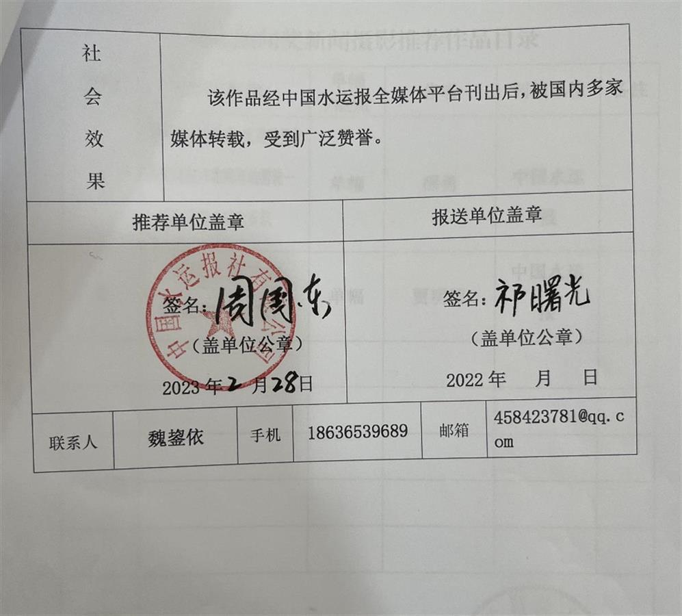 截屏2023-03-14 10.11.48.png