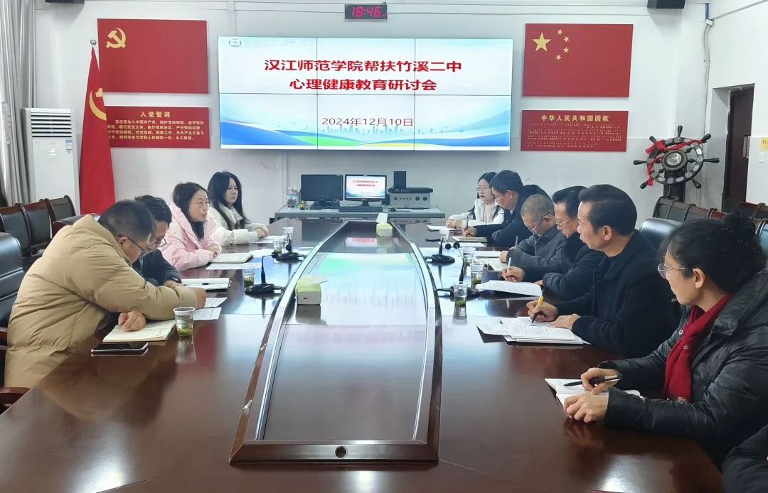 微信图片_20241211171226.jpg