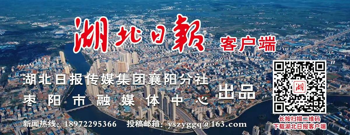 枣阳市抓实五一期间工矿商贸领域安全生产工作