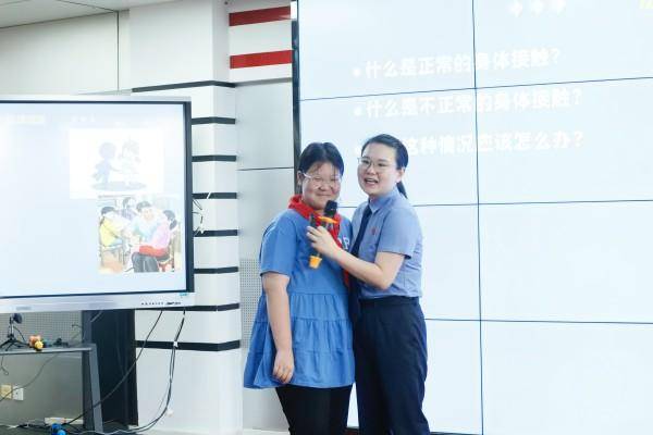 “未”护成长 | 法治副校长“未”你而来.docx