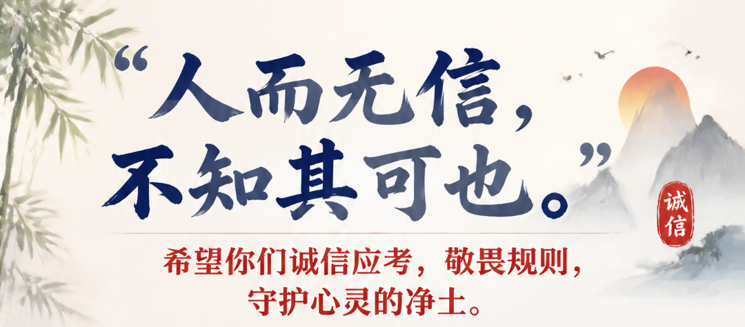 图层 41.png