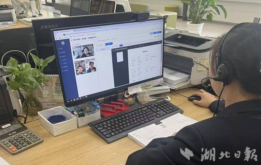 嘉鱼县不动产登记服务再升级异地办理告别“面对面”难题(1).docx