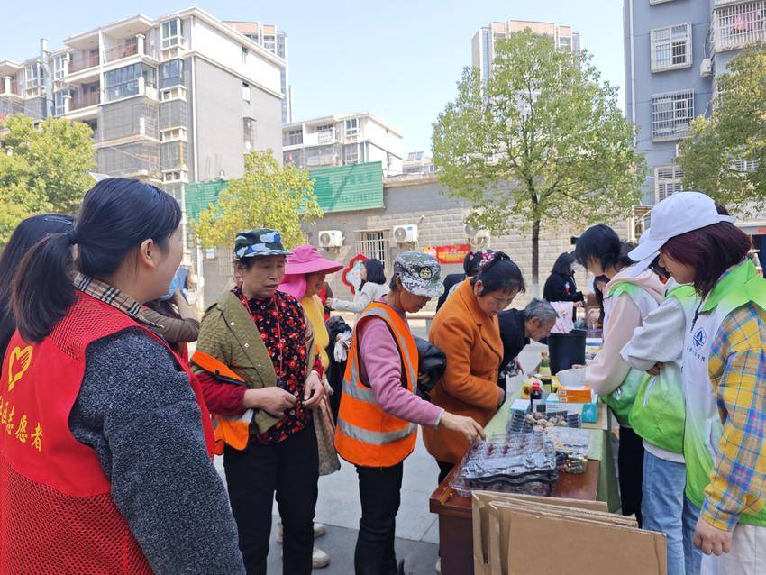 2025.3.20大湾社区“绿色兑换，守护家园”活动圆满落幕.doc