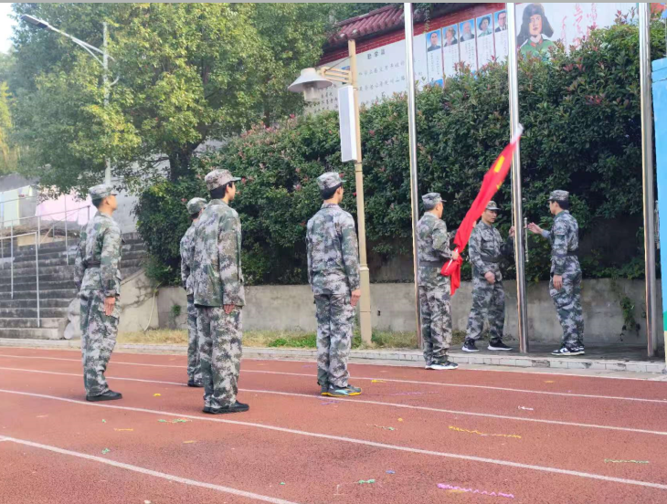 “我运动·我健康·我快乐”——书生学校2025年秋季运动会开幕式.docx