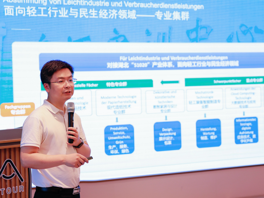 聚智赋能共筑职教高地.docx