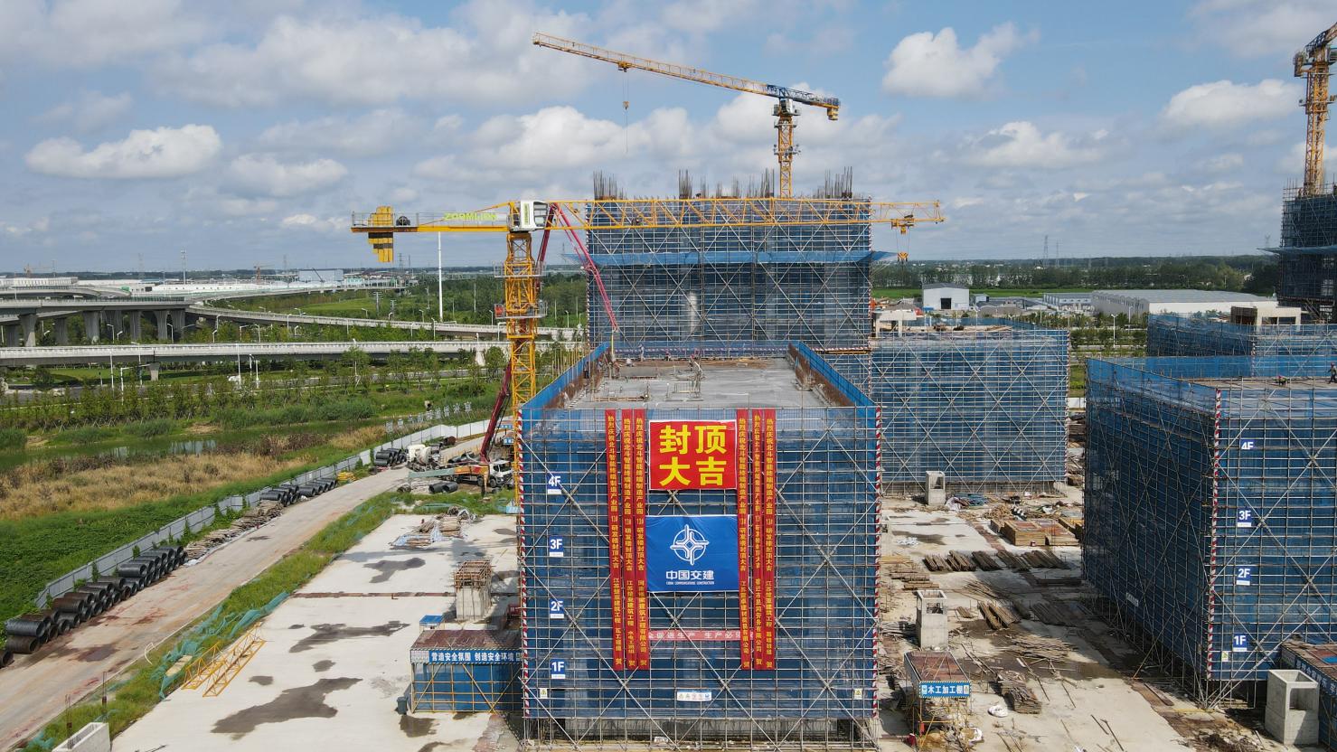 【交通强国】宿迁北斗产业园项目科研区首栋研发办公楼完成封顶.docx