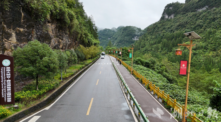 利川腾龙洞旅游公路：从“交通线”到“生态经济链”的实践之路（利川市农路）.docx