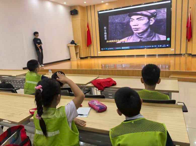 20250811青年社区“爱心托管班”开展《抗美援朝》爱国主义教育课.docx