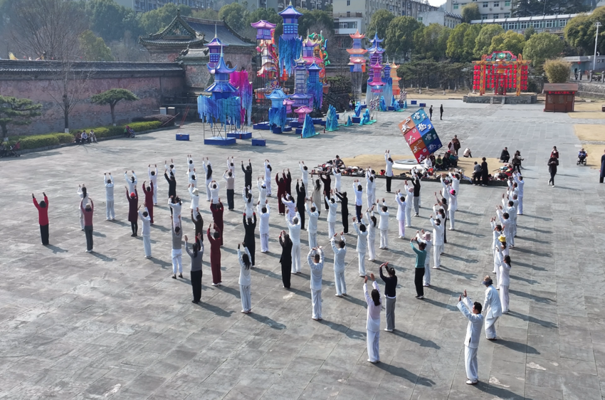 一场武当太极的节123修改.docx