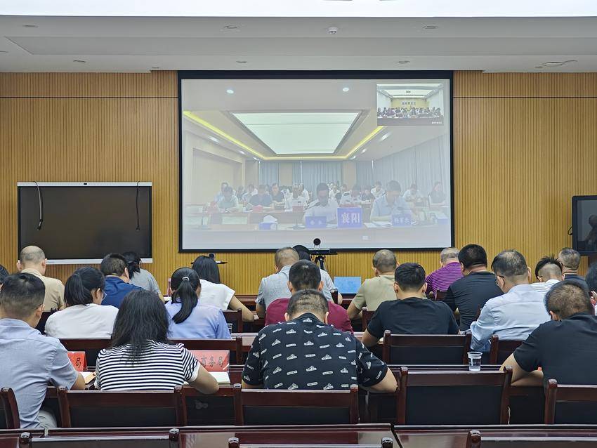 襄城区集中收听收看全市安全防范和防汛工作视频调度会议.docx