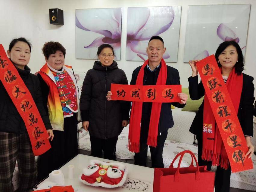 2.4“立春舞狮贺新春 锦邻同乐启祥年 ”——南湖锦城社区锦鲤文化节圆满落幕.docx