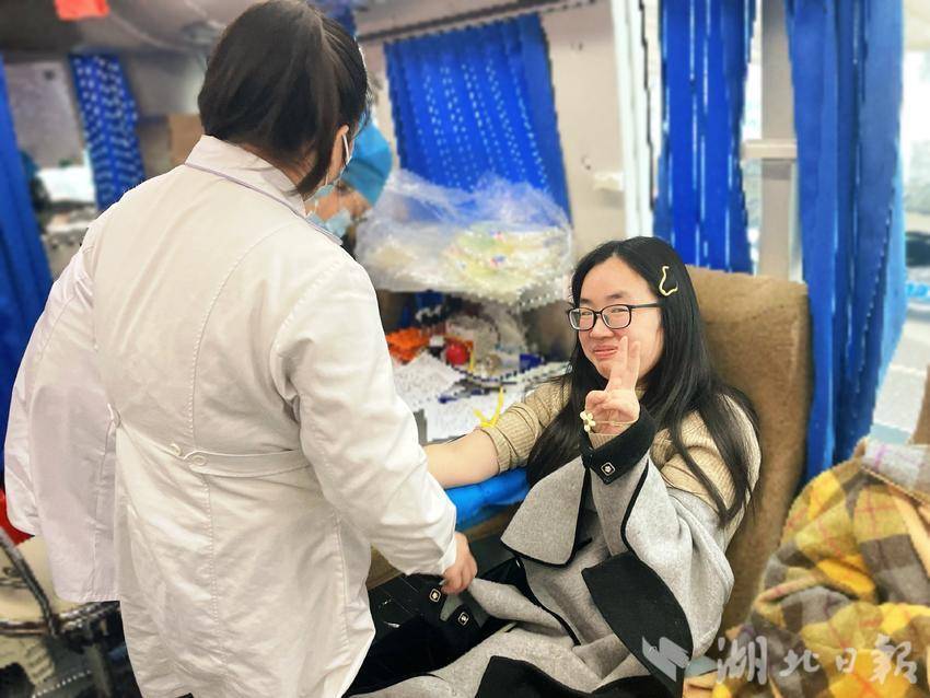 2024.11.20无偿献血活动.doc