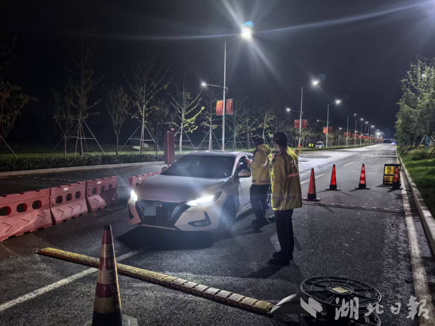 查处交通违法行为