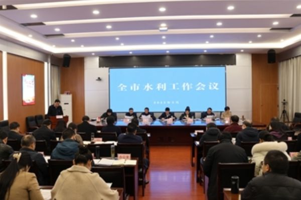 微信截图_20250220092742