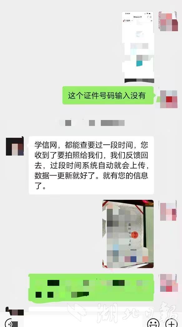 微信图片_20250611182302.jpg