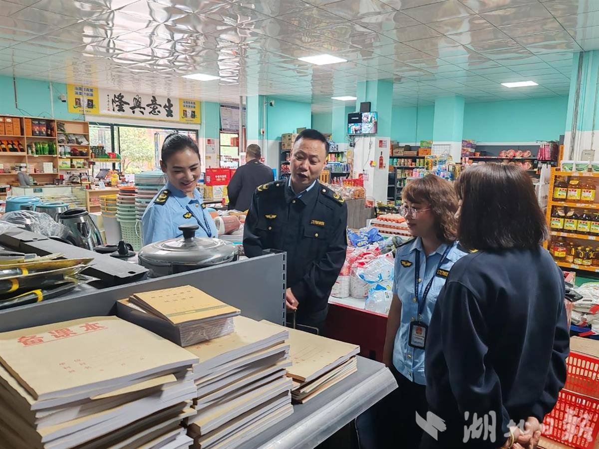 湖北市场监管部门检查考点附近的文具市场价格情况和质量安全情况