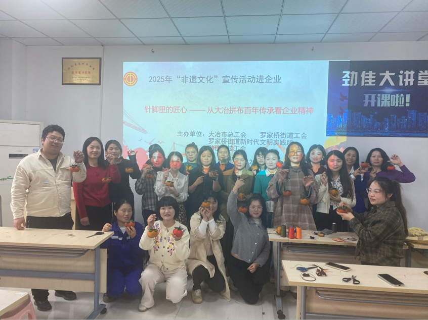 指尖传承布艺生辉，非遗文化走进(2).docx