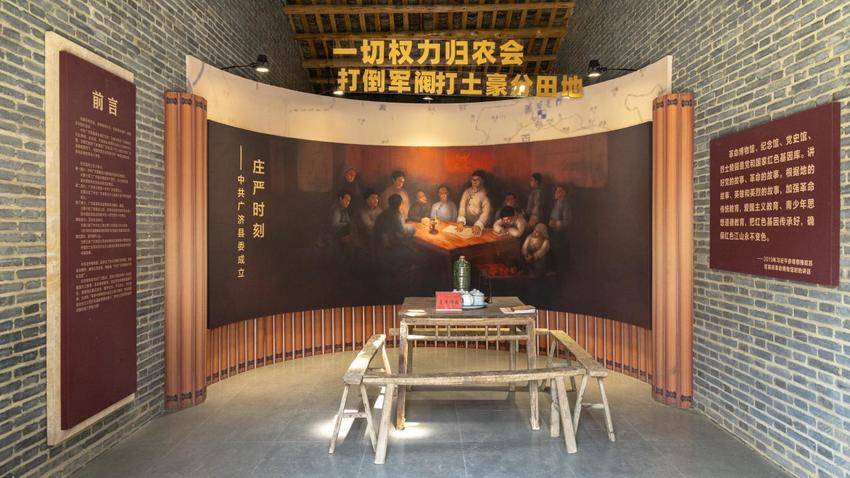 33333333333333333武穴市龙坪镇：一个千年古镇的文化馨香(3).docx