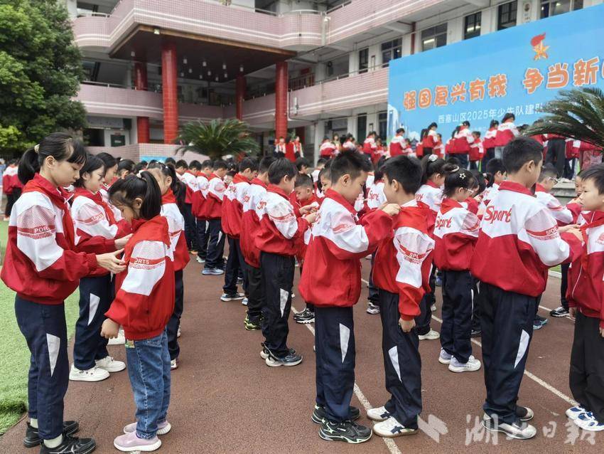 西塞山区2025建队日纪念日主题队日示范活动通讯稿（改）.doc