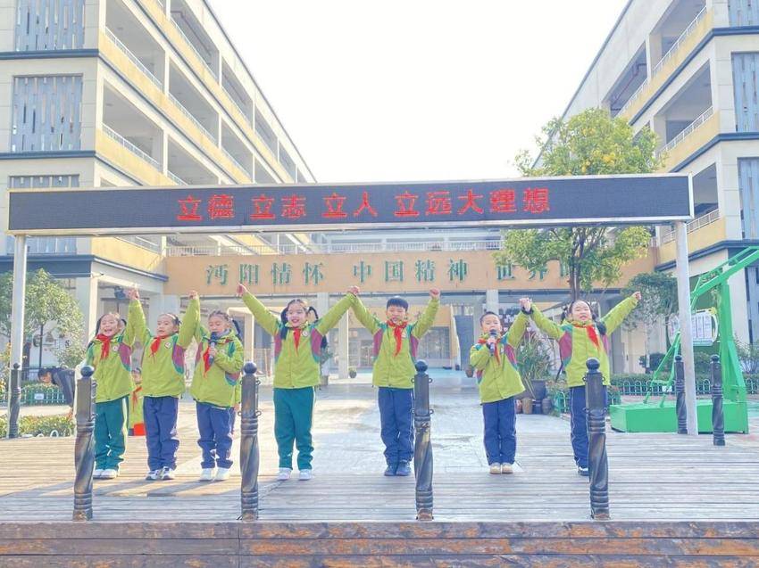 沔阳小学锻造1209.docx