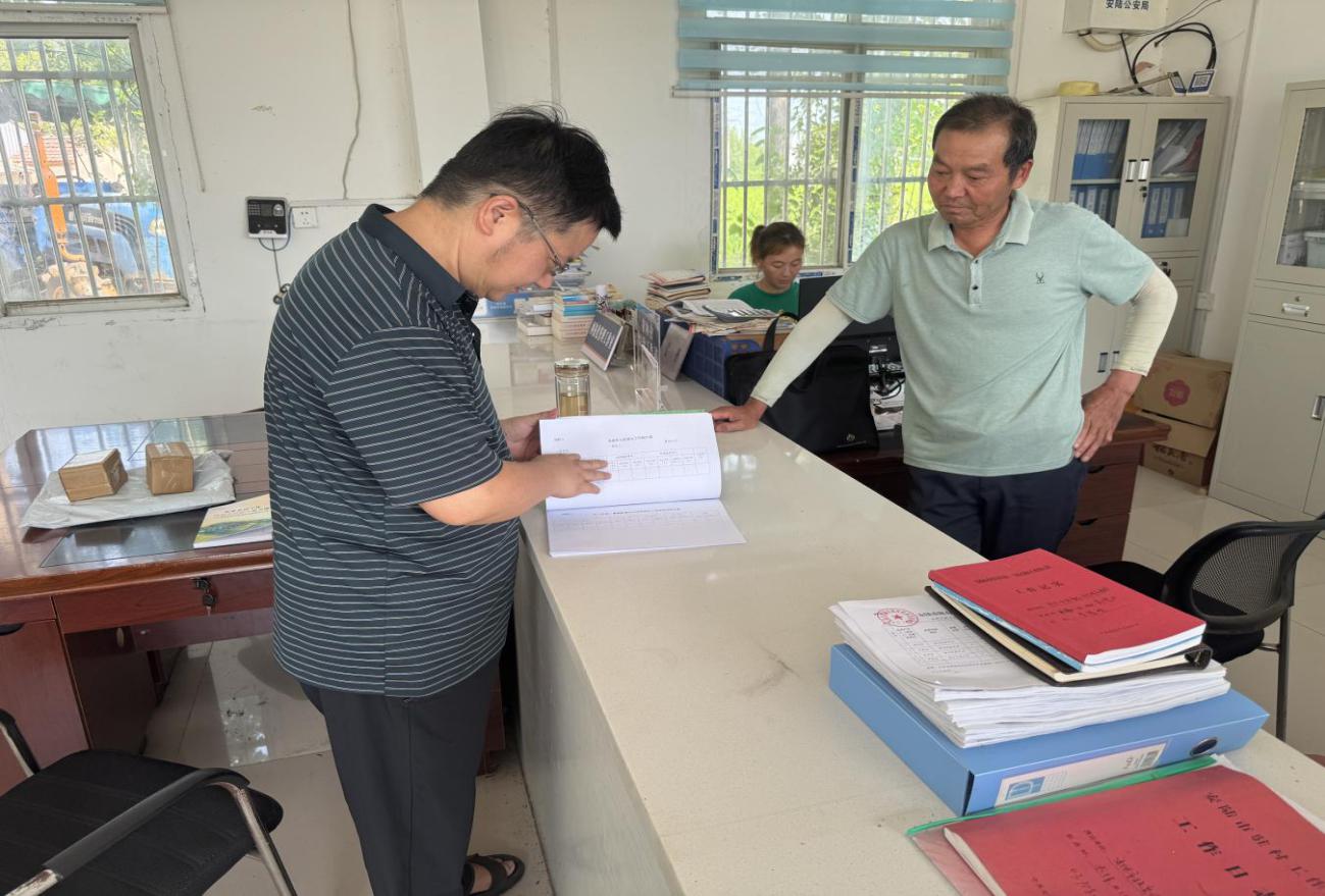 ca4ed08a0f6d2d51bab387a53ce00960