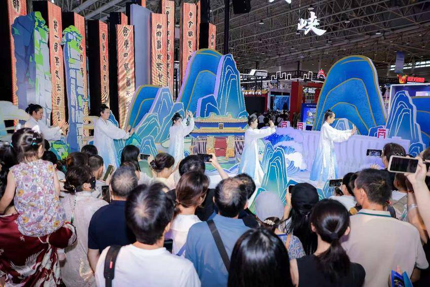 神武峡·武当山精彩亮相中国文旅产业博览会(1)(1).docx