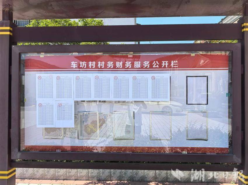 余川镇财政所：暑日田间办实事 惠农补贴暖民心.docx