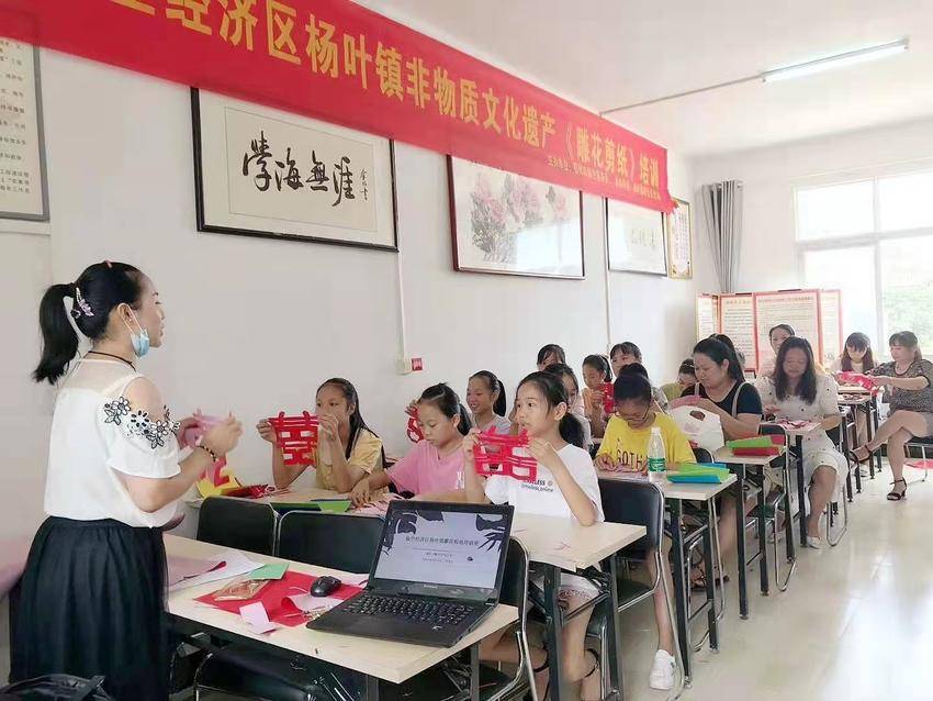 益赢雕花剪纸公益品牌塑造(1).doc