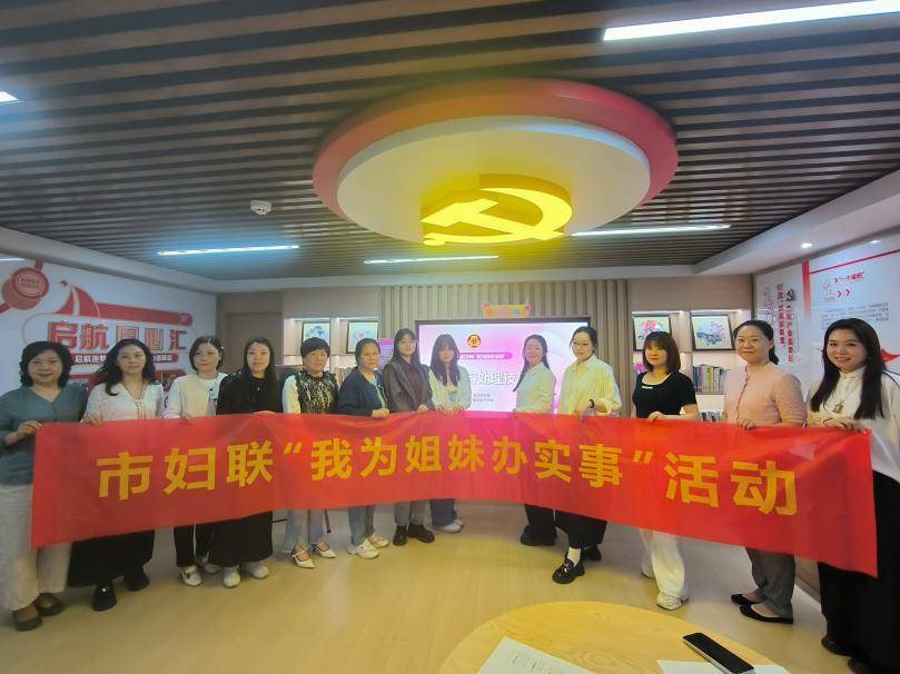 五一焕新颜 自信绽新姿.docx
