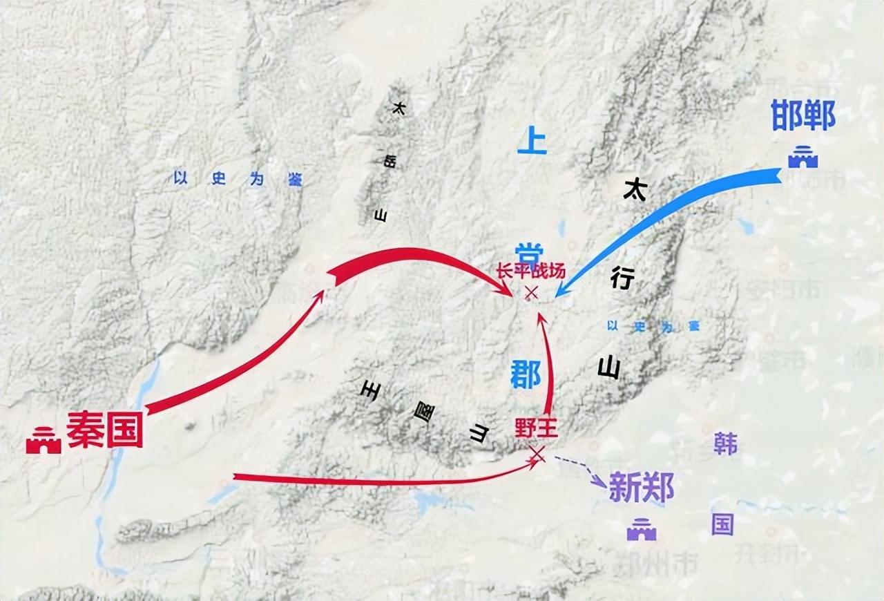 长平之战赵国主将_长平之战赵国军事优势分析_长平之战秦国战略意图