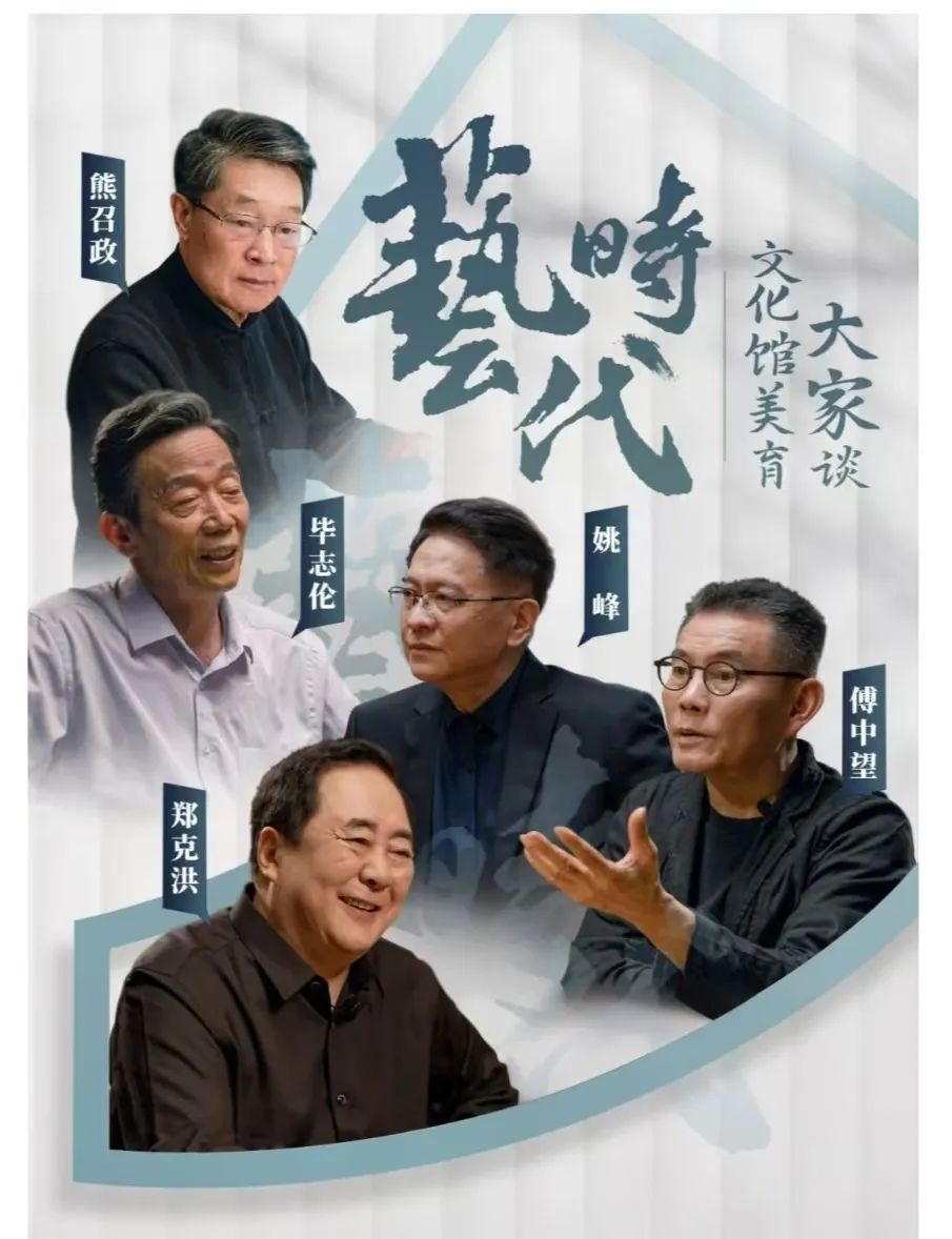 人生就是人的生命过程.docx