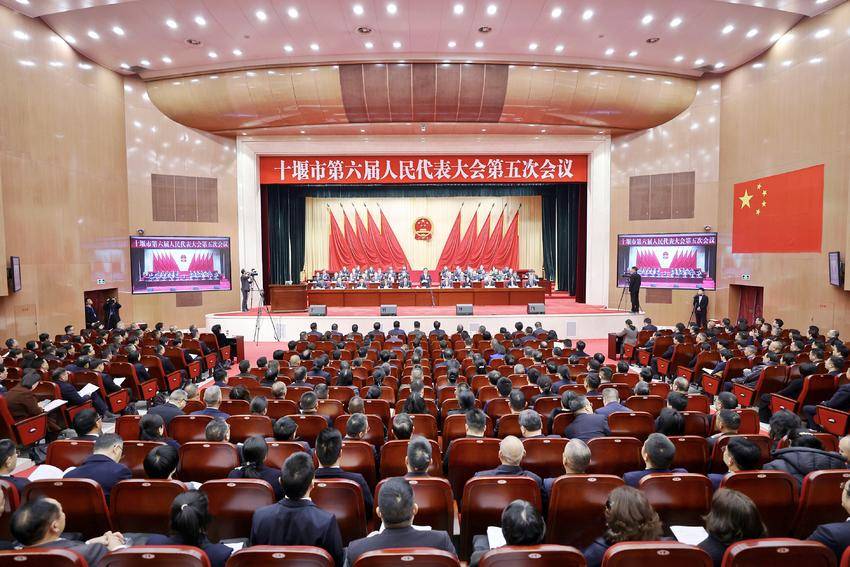 图为大会现场。通讯员 全正 摄