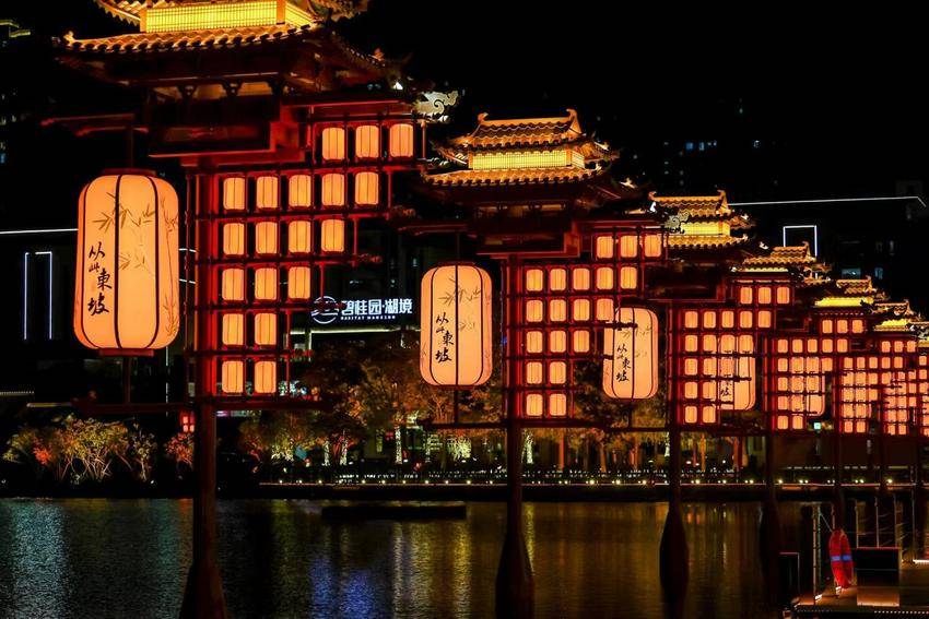 黄冈年货节修改（2026.1.27）.docx