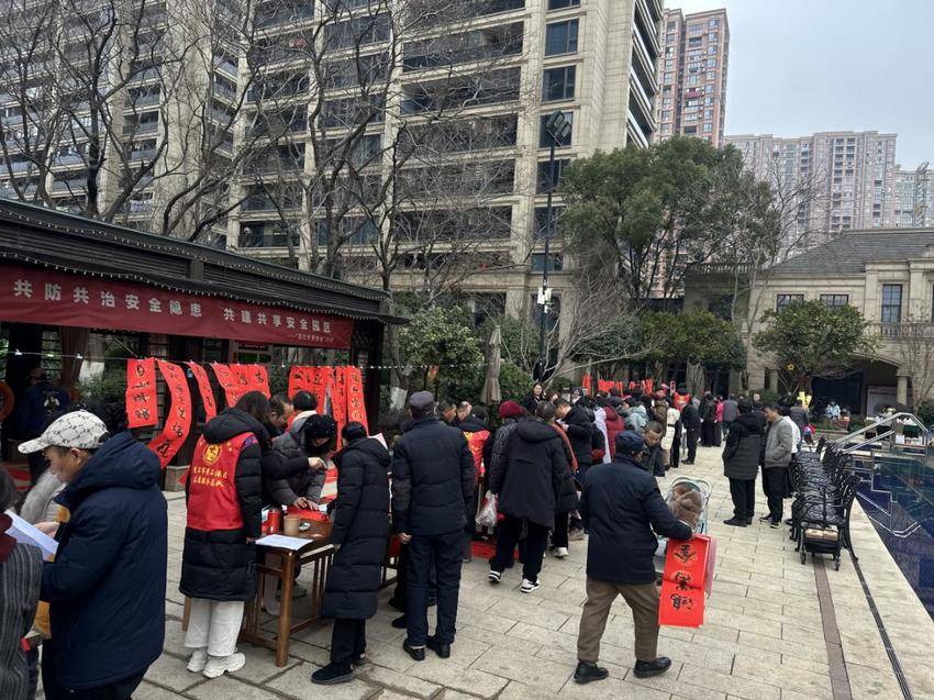 黄石港区书协2026年“浓墨御福，妙笔迎春”写春联送祝福系列活动开幕.docx