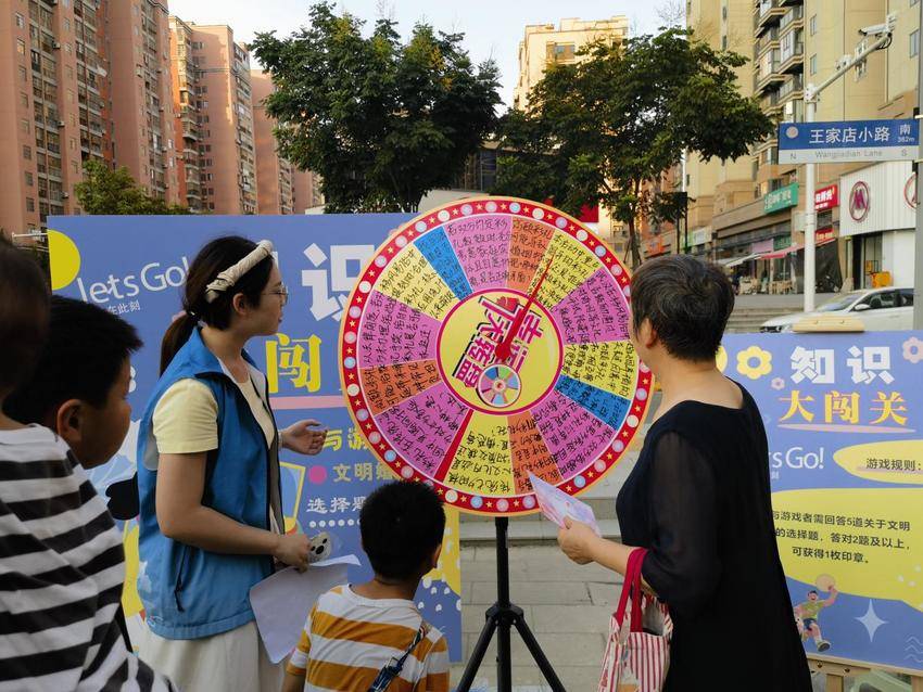 250827星河鹊桥映社区 文明新风润心田———九峰街道同安里社区成功举办七夕主题文艺晚会【九峰街道  通讯员  李莹 袁夏】.docx